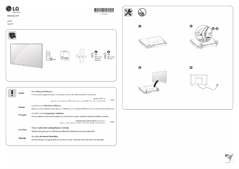 Imagen de la primera página del manual del dispositivo 28TK430V
