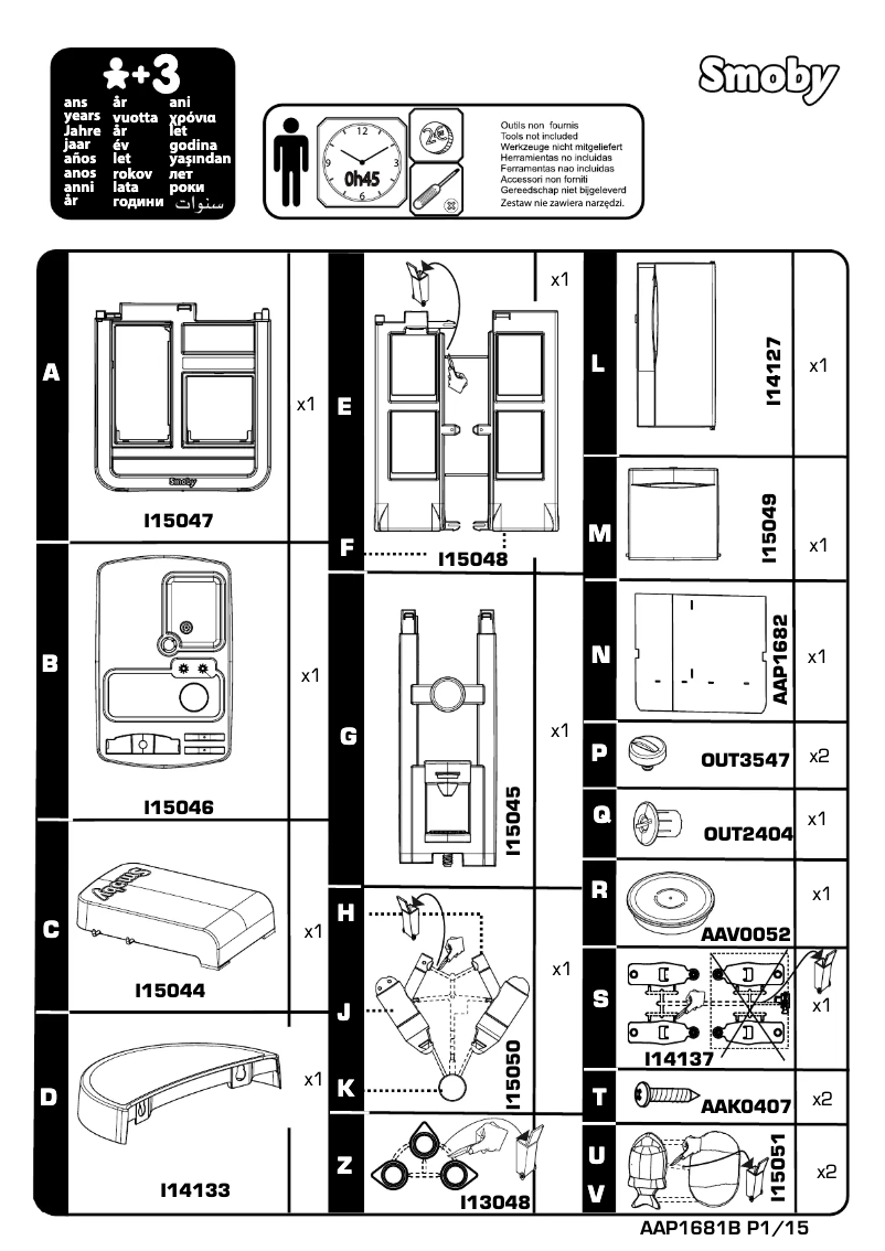 Página 1 del manual Manual de usuario Smoby Cherry Kitchen