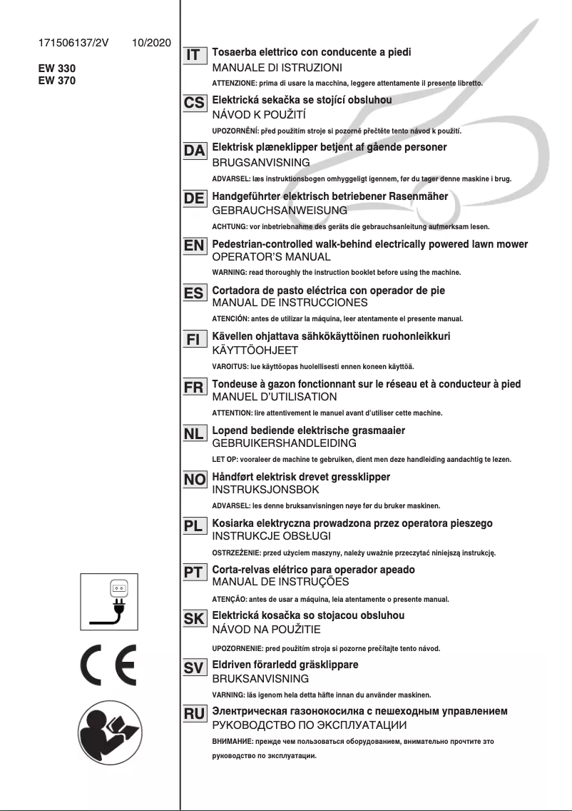 Página 1 del manual Manual de usuario Stiga Collector 35 E
