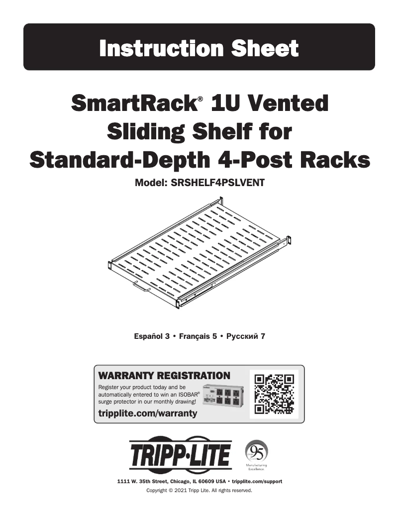Imagen de la primera página del manual del dispositivo SRSHELF4PSLVENT
