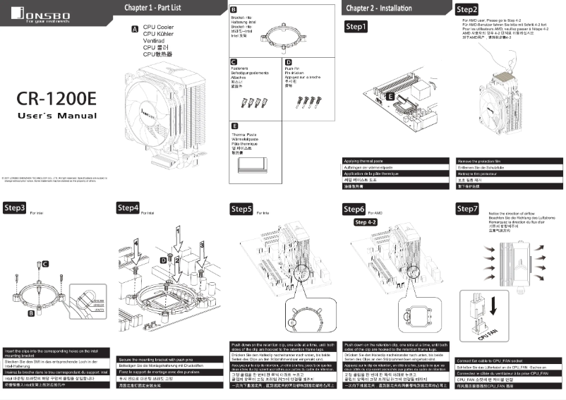 Imagen de la primera página del manual del dispositivo CR-1200E