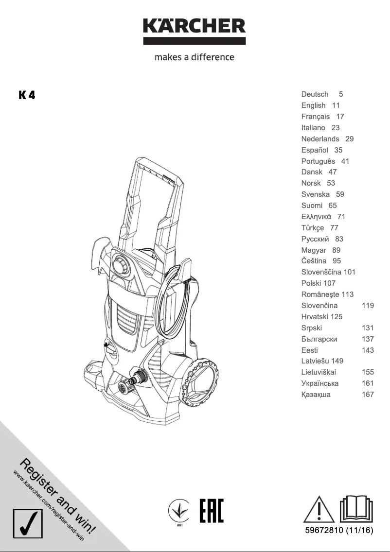 Página 1 del manual Manual de usuario Kärcher K 4