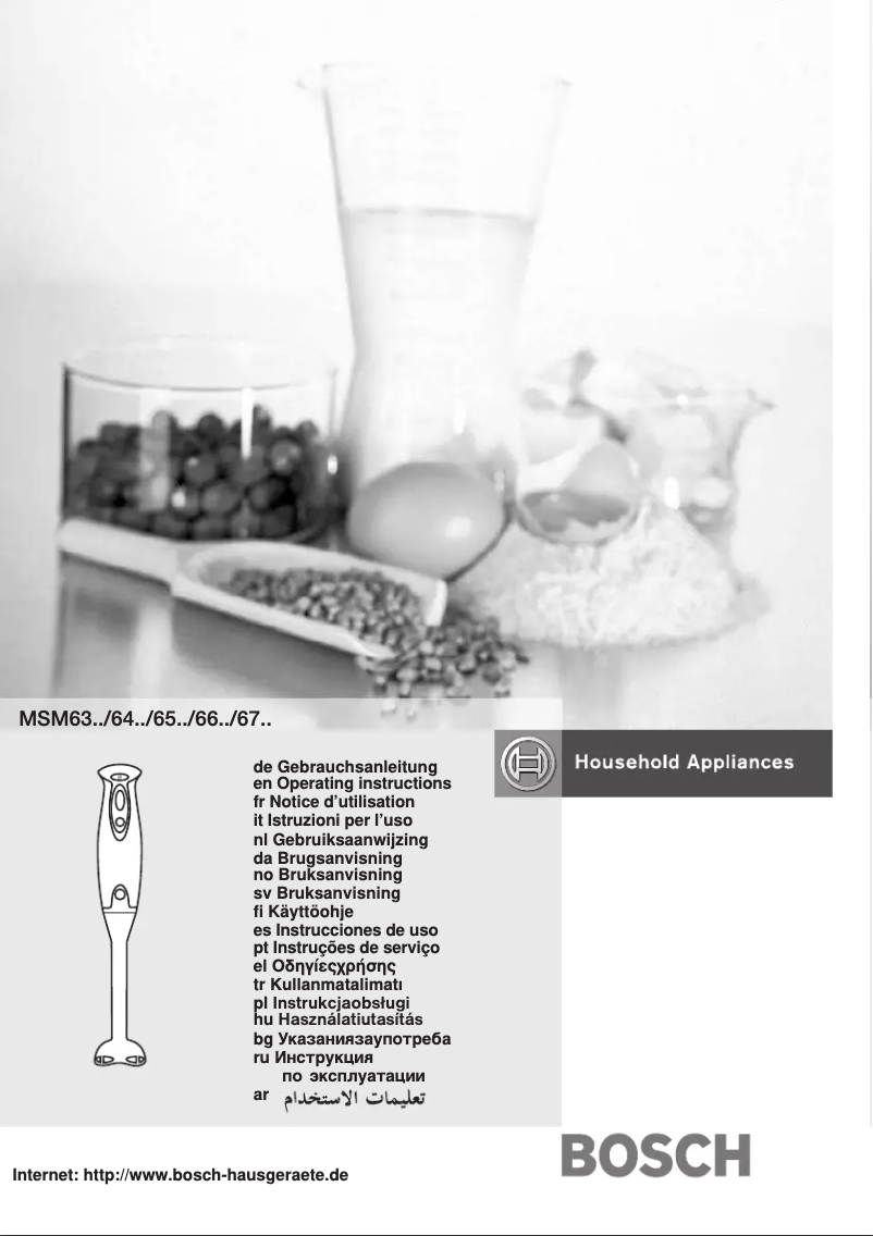 Página nº 1 - Manual de usuario Bosch MSM6500