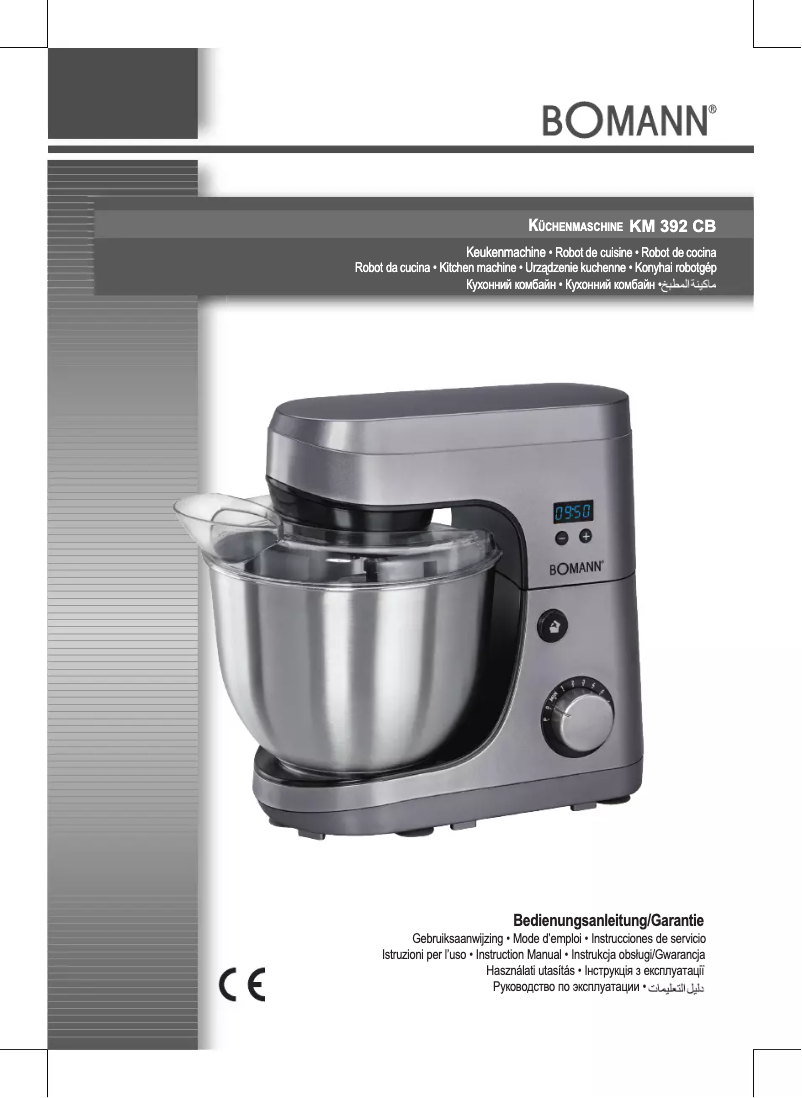 Imagen de la primera página del manual del dispositivo KM 392 CB