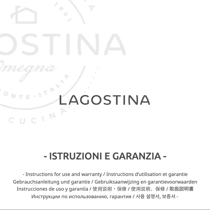 Imagen de la primera página del manual del dispositivo G25906