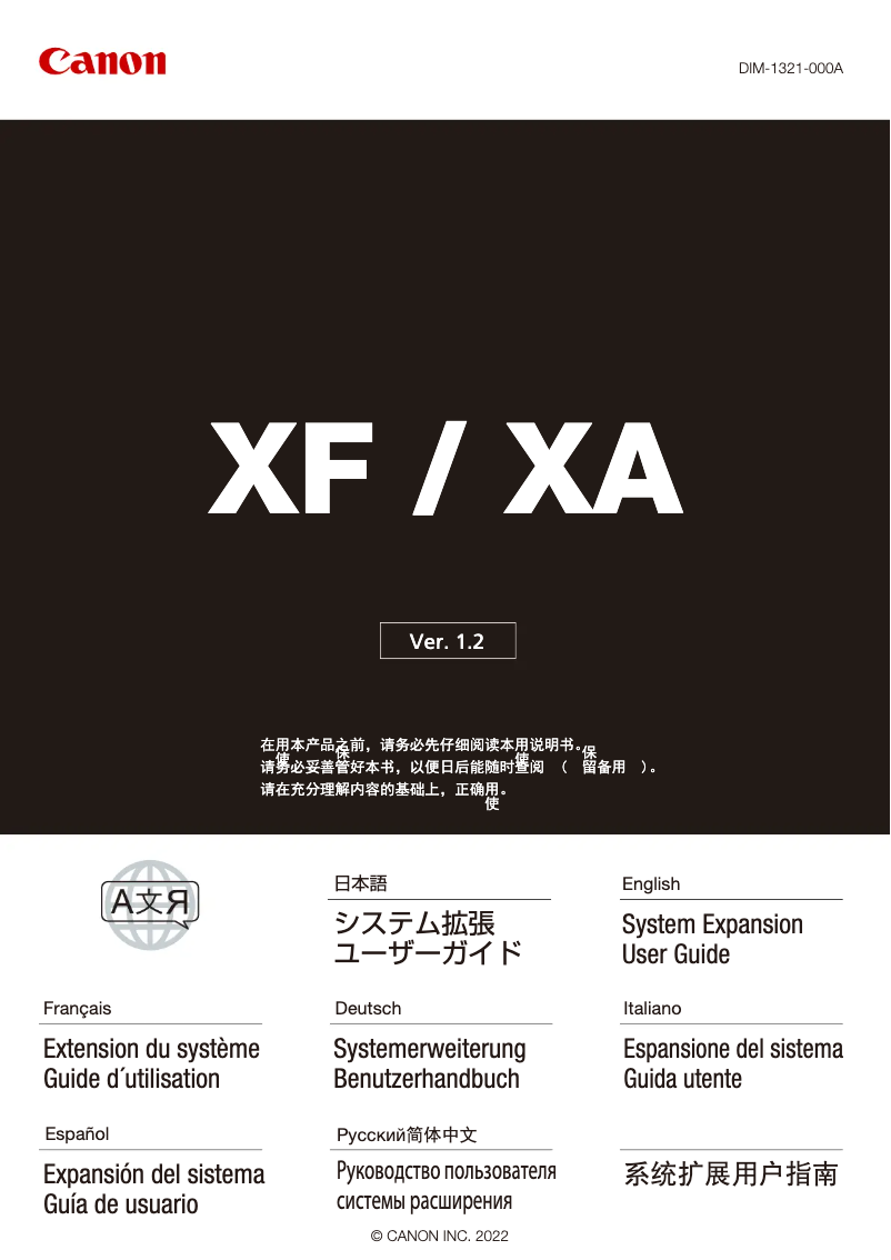 Página nº 1 - Manual de usuario Canon XA45