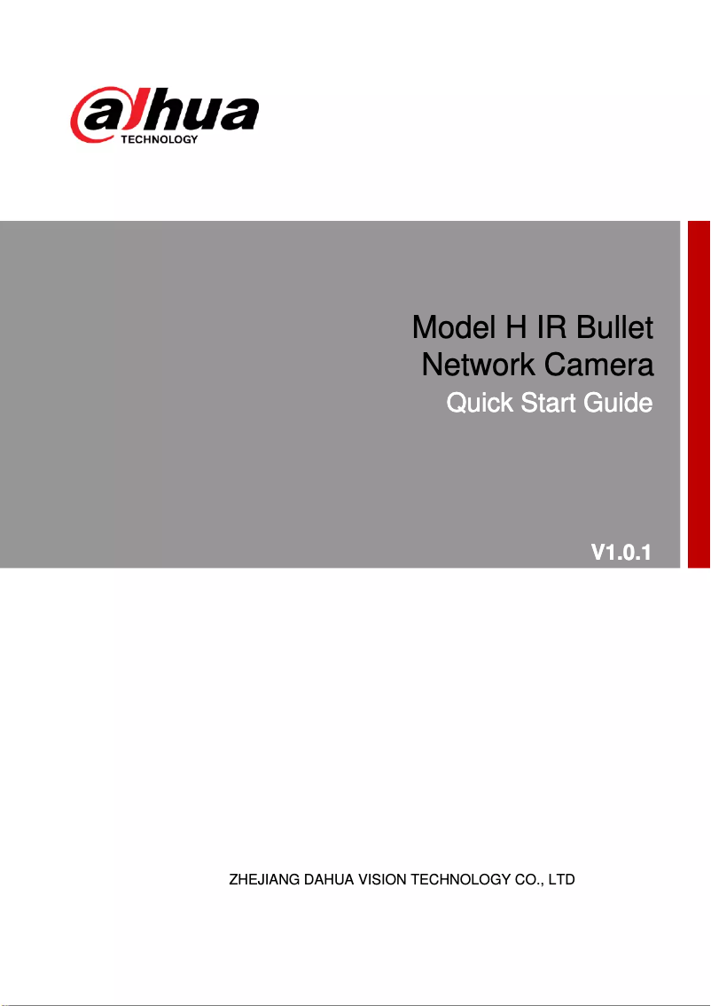 Página 1 del manual Guía de inicio rápido Dahua Technology DH-IPC-HFW7442HN-ZFR