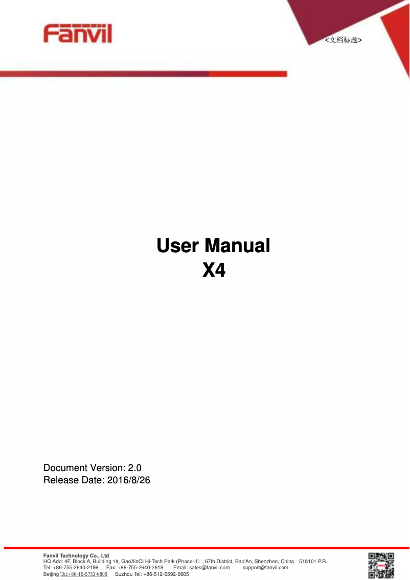 Página 1 del manual Manual de usuario Fanvil X4G