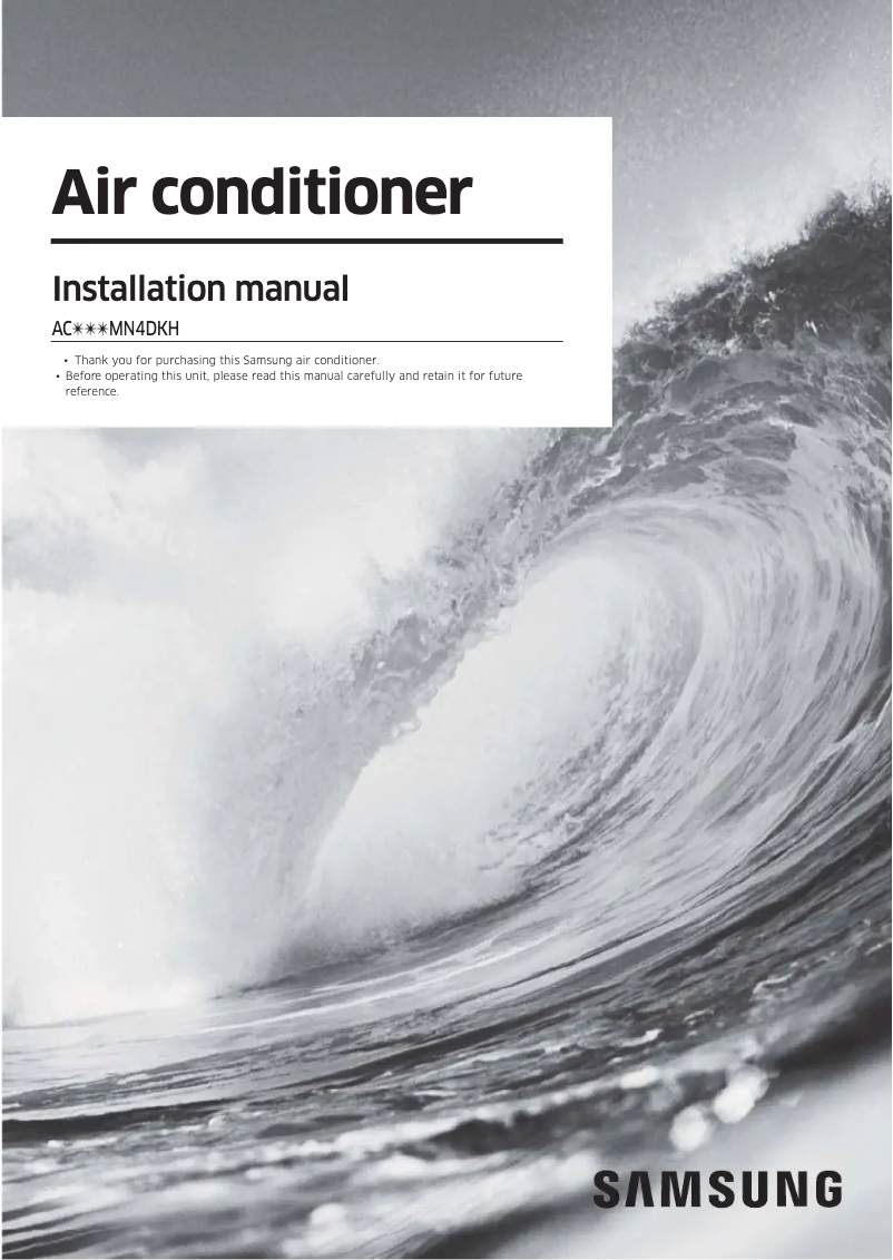 Página 1 del manual Guía de instalación Samsung AC024MN4DKH