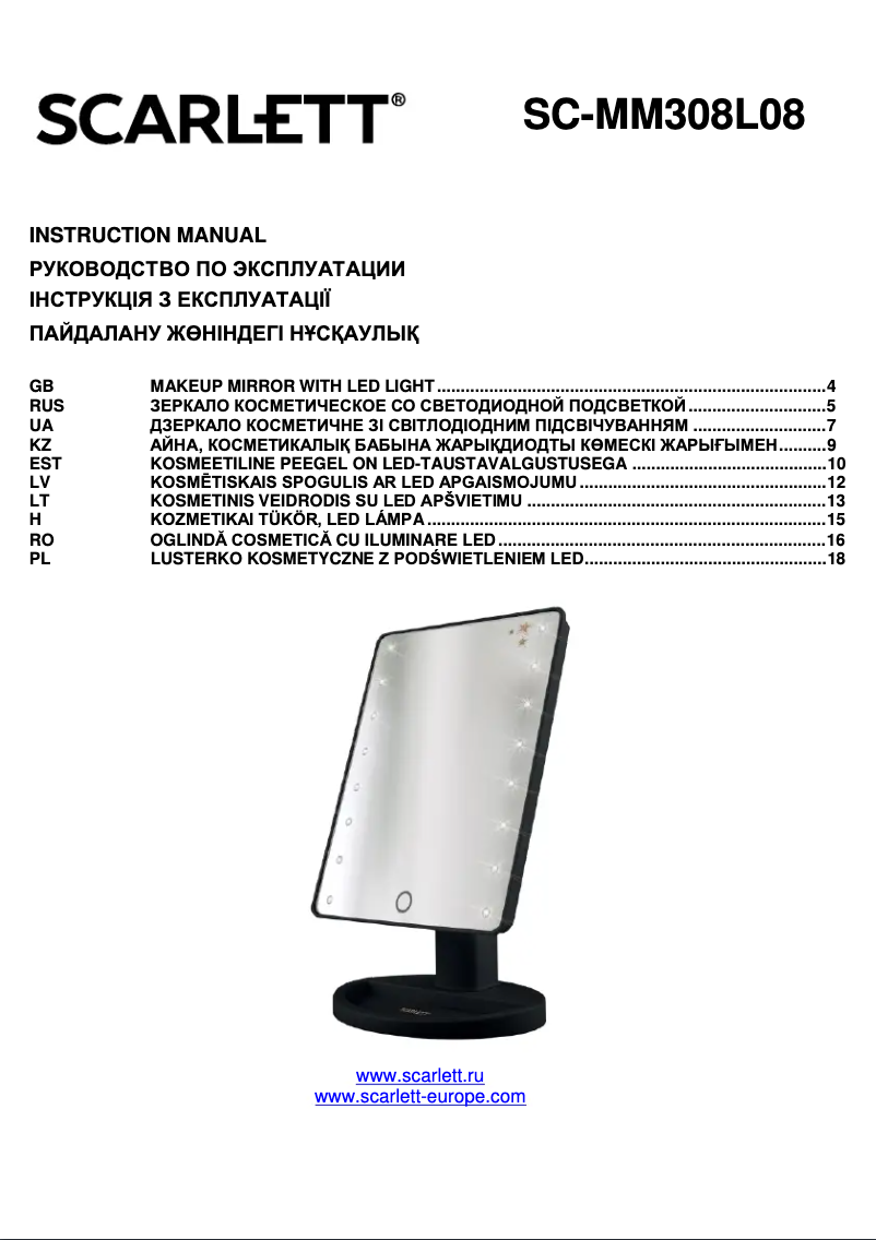 Imagen de la primera página del manual del dispositivo SC-MM308L08