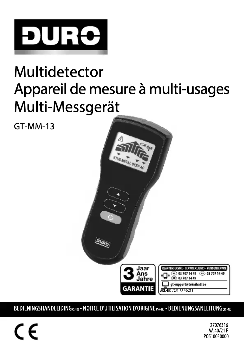 Imagen de la primera página del manual del dispositivo GT-MM-13