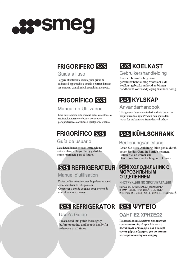 Página 1 del manual Manual de usuario Smeg SBS800PO