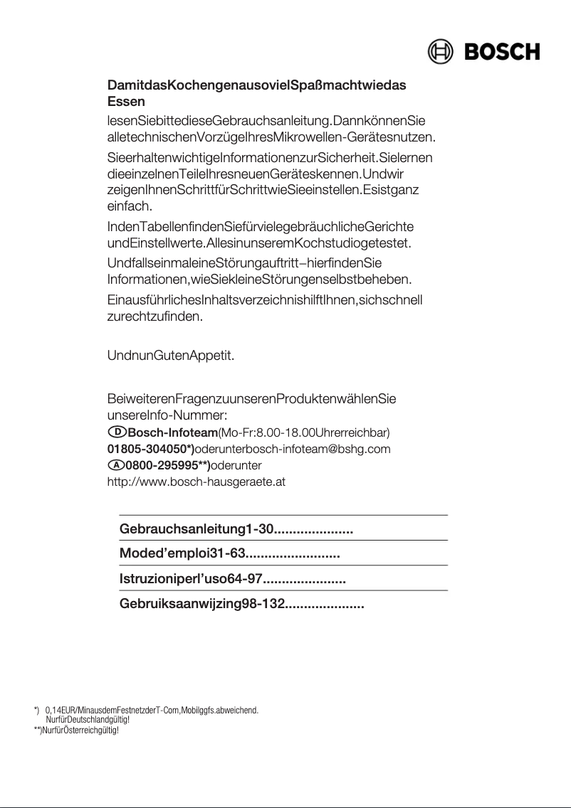 Imagen de la primera página del manual del dispositivo HMT84M661