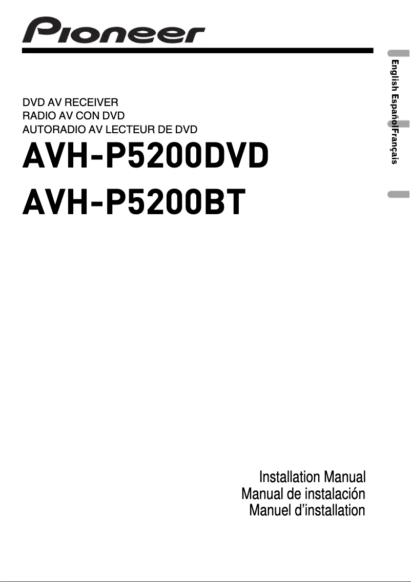 Imagen de la primera página del manual del dispositivo AVH-P5200BT