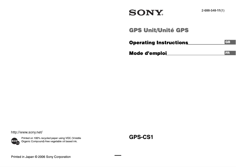 Imagen de la primera página del manual del dispositivo GPS-CS1
