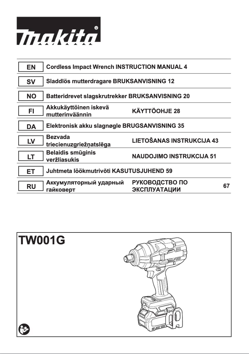 Imagen de la primera página del manual del dispositivo TW001G