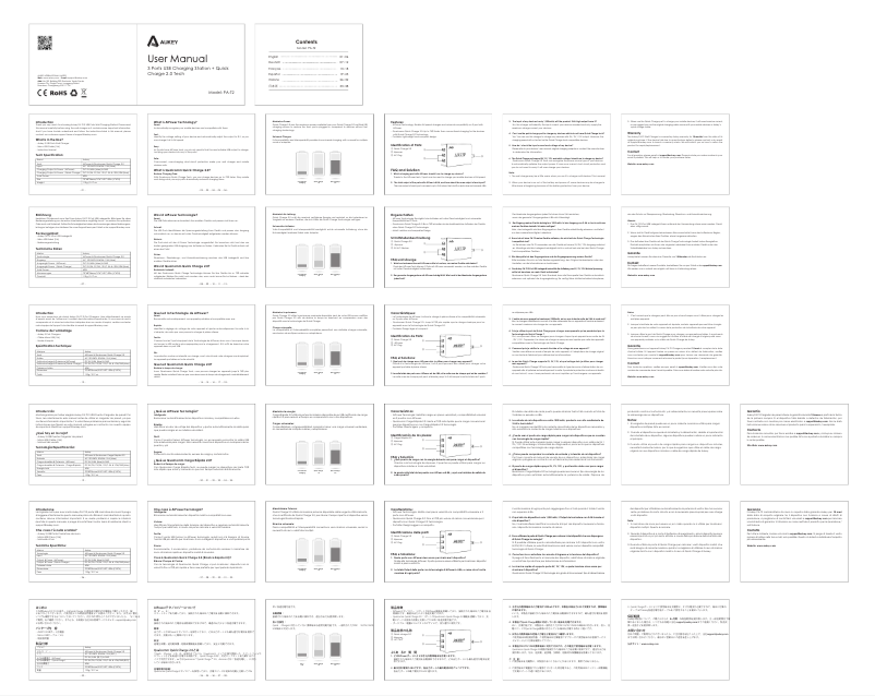 Página 1 del manual Manual de usuario Aukey LT-ST33