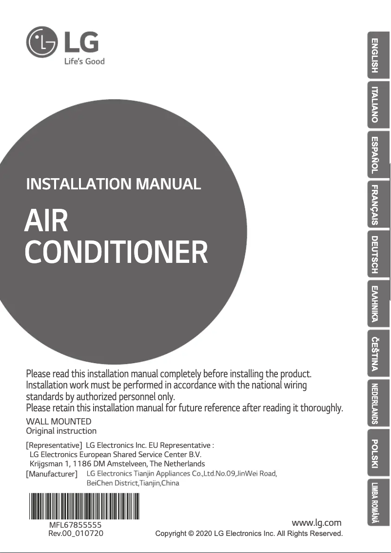 Página 1 del manual Guía de instalación LG PM07SK