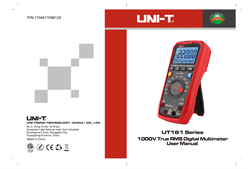 Imagen de la primera página del manual del dispositivo UT161E