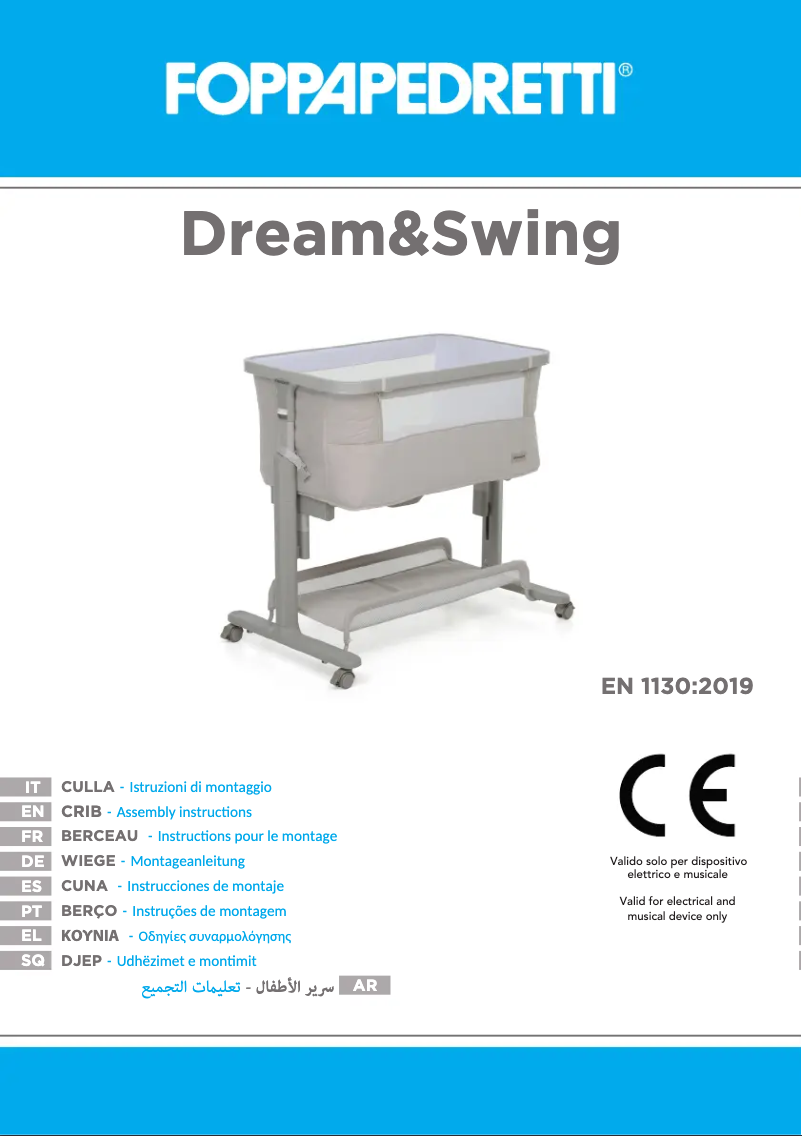 Página 1 del manual Manual de usuario Foppapedretti Dream&Swing