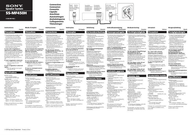 Página nº 1 - Manual de usuario Sony SS-MF450H