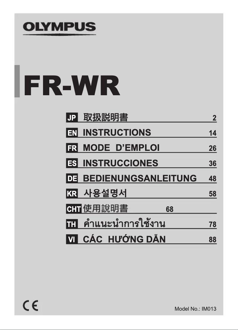 Imagen de la primera página del manual del dispositivo FR-WR