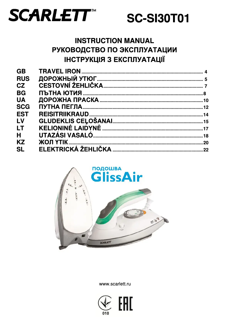 Página 1 del manual Manual de usuario Scarlett SC-SI30T01