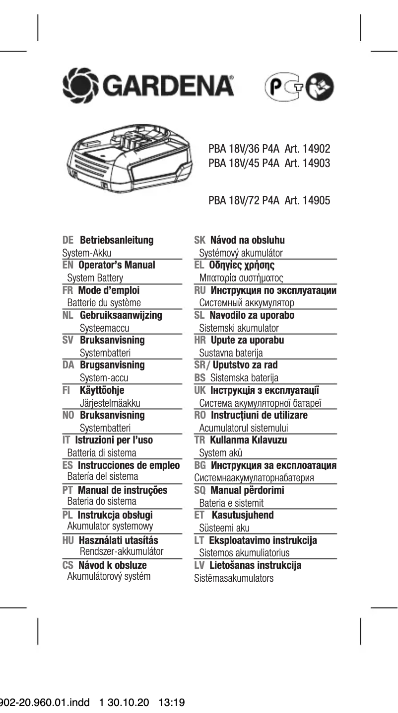 Página 1 del manual Manual de usuario Gardena PBA 18V/45 P4A
