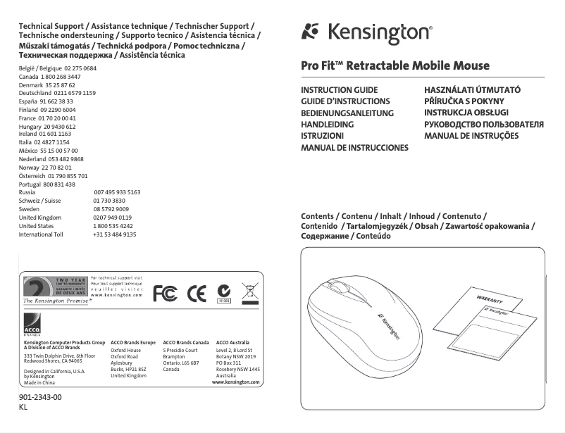 Imagen de la primera página del manual del dispositivo Pro Fit K72339EU