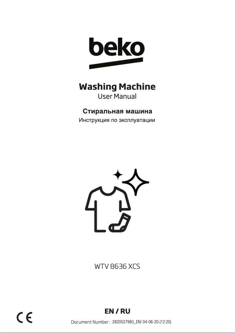 Página 1 del manual Manual de usuario Beko WTV 8636 XCS