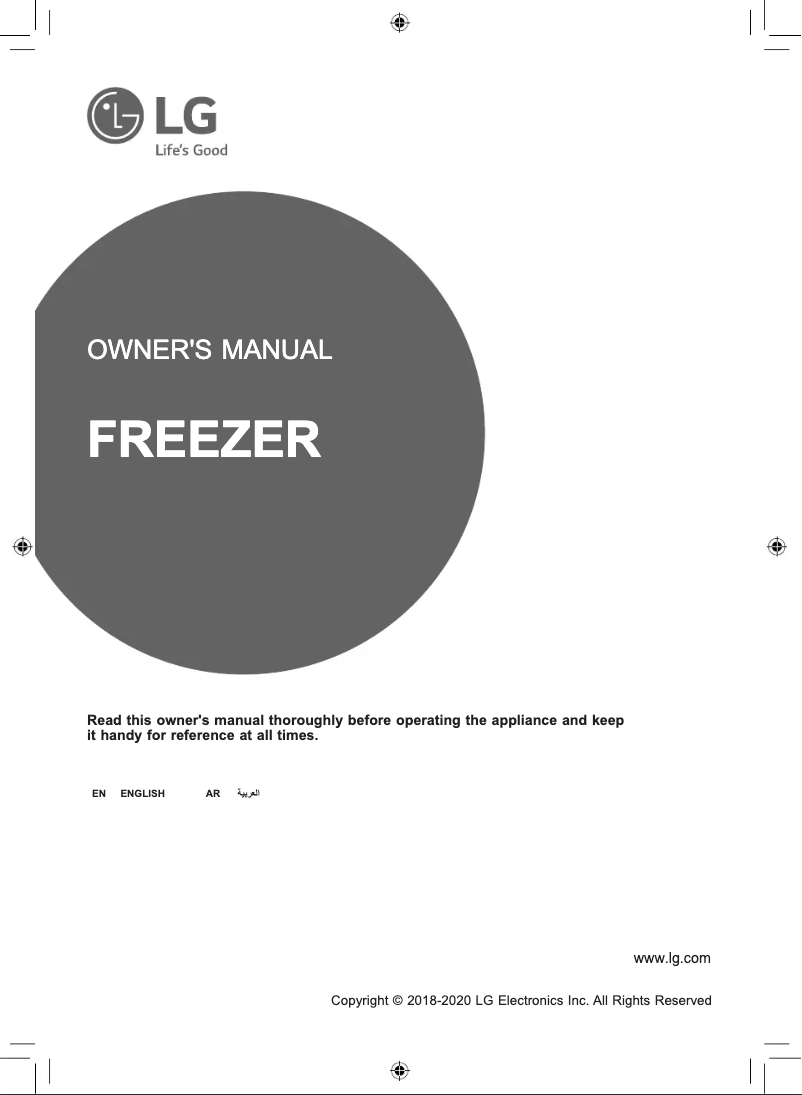 Página nº 1 - Manual de usuario LG GC-B106ELNZ