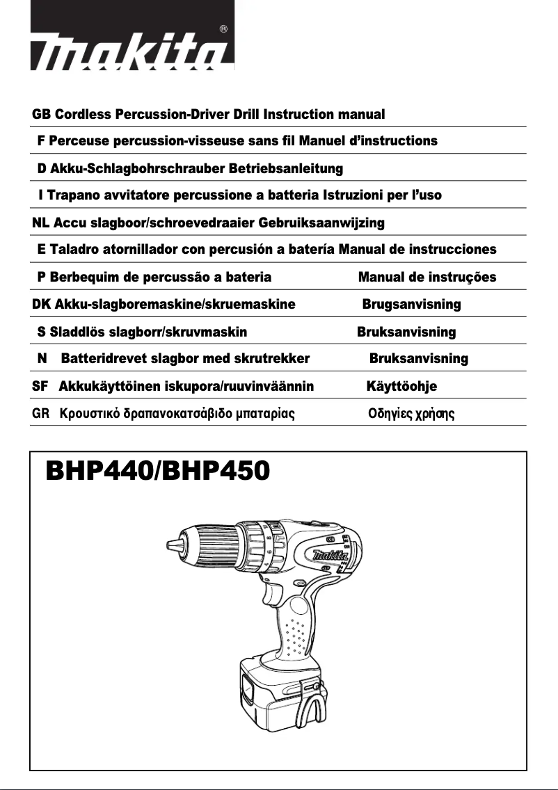 Página 1 del manual Manual de usuario Makita BHP440