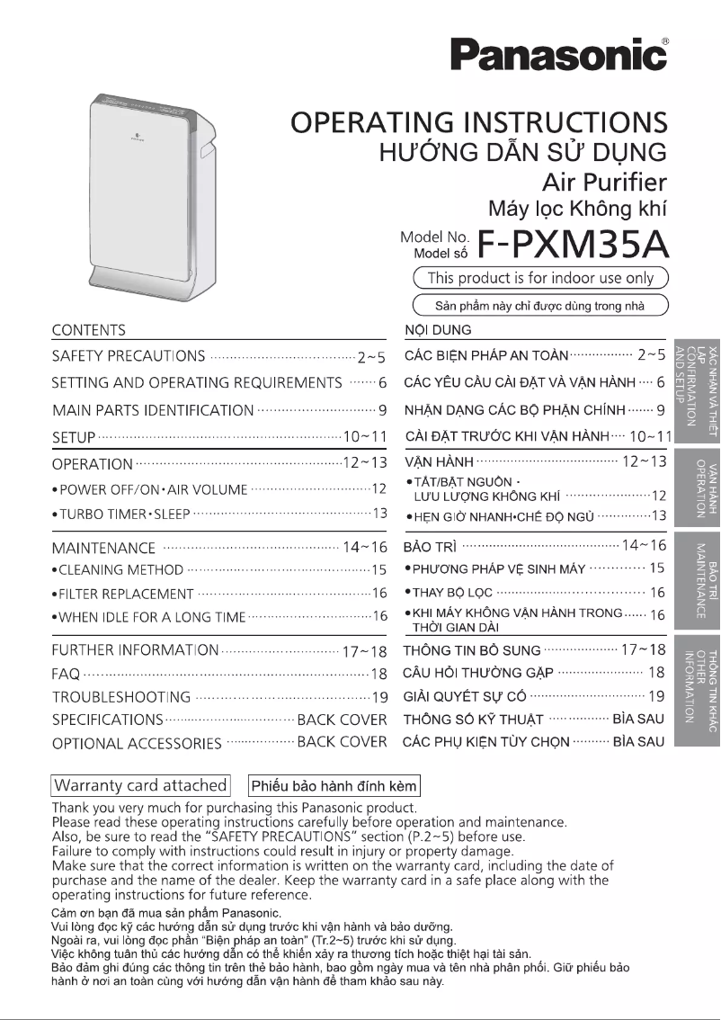 Imagen de la primera página del manual del dispositivo F-PXM35A