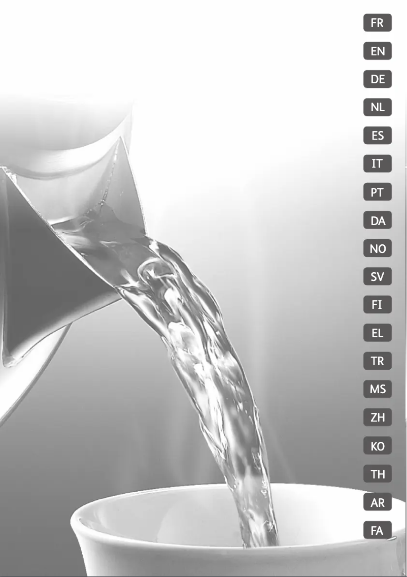 Imagen de la primera página del manual del dispositivo Performa KI110F