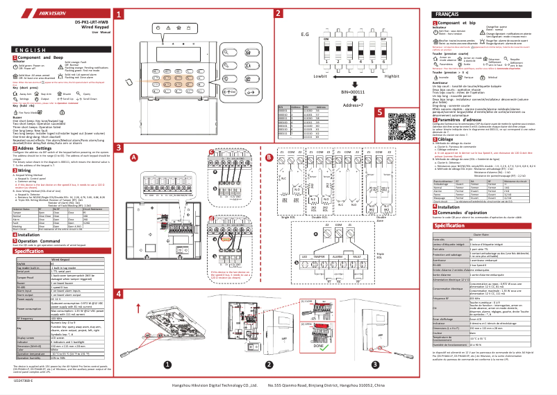 Imagen de la primera página del manual del dispositivo DS-PK1-LRT-HWB