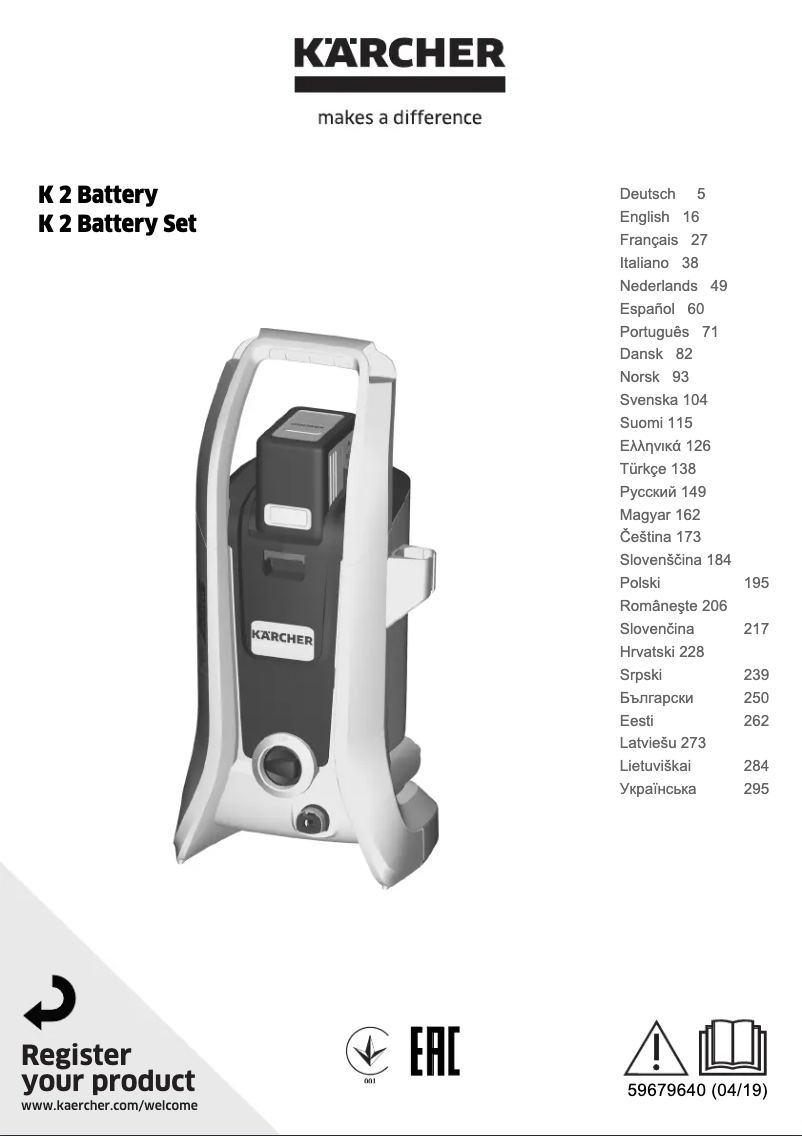 Imagen de la primera página del manual del dispositivo K 2 Battery Set