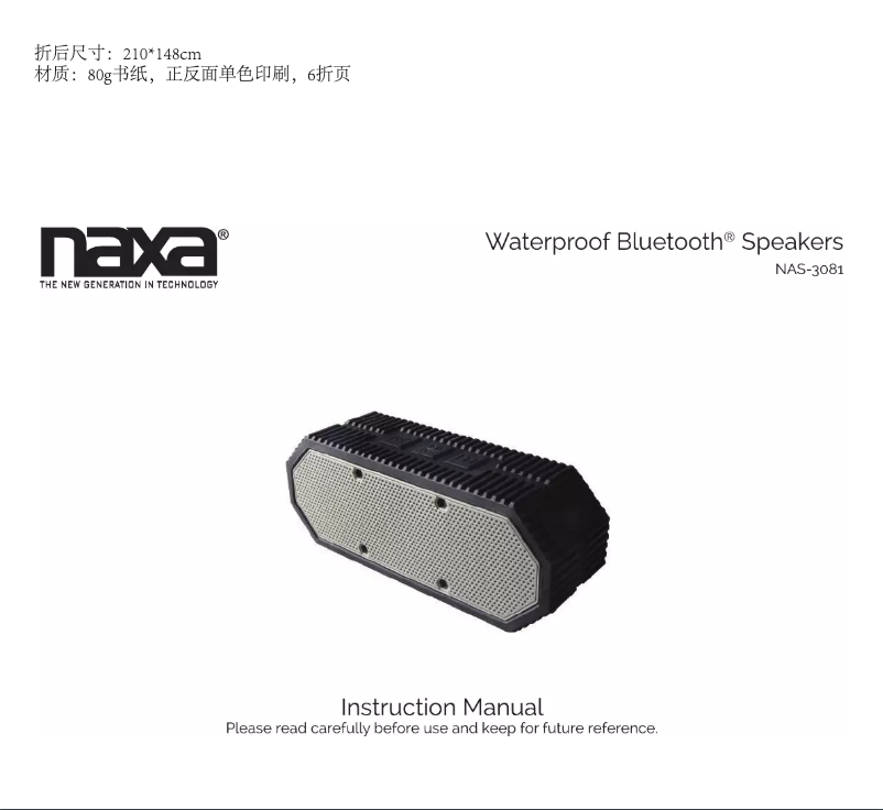 Página nº 1 - Manual de usuario Naxa NAS-3081