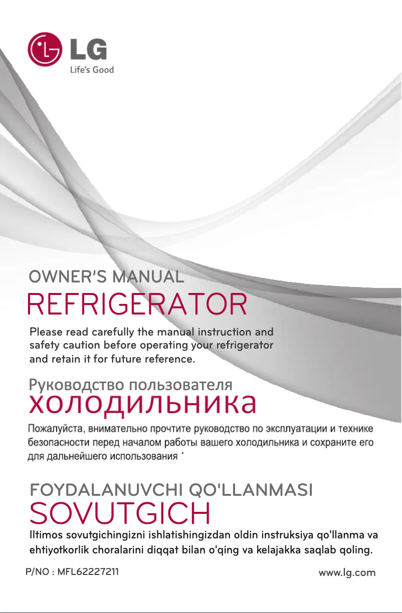 Imagen de la primera página del manual del dispositivo GL-B396RPWG