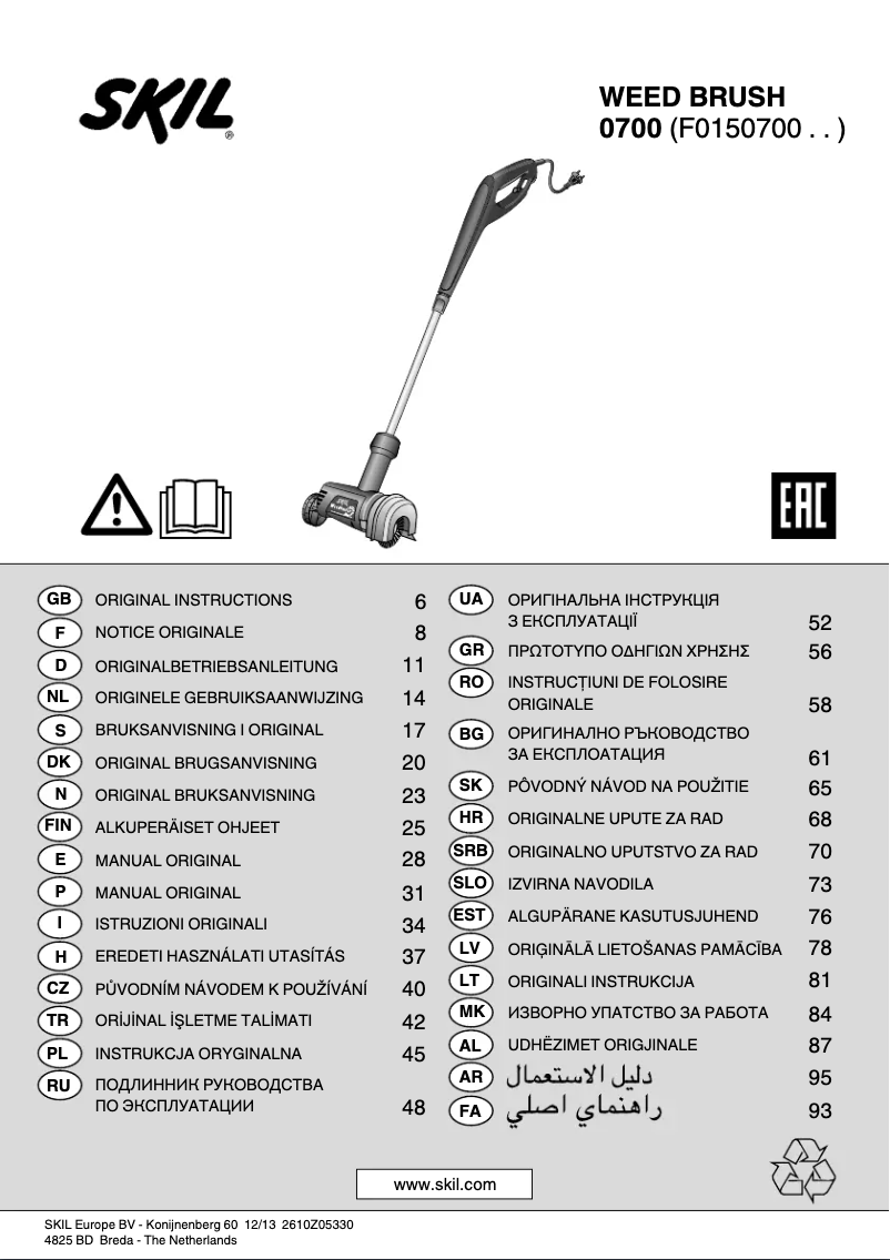 Imagen de la primera página del manual del dispositivo 0700 AA