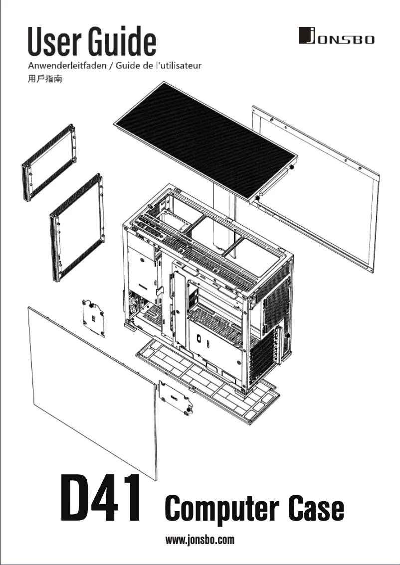 Imagen de la primera página del manual del dispositivo D41