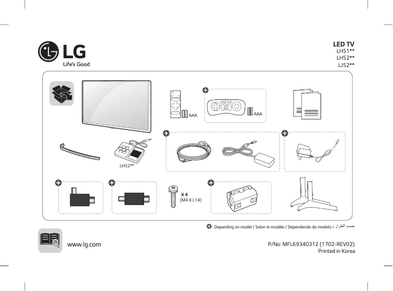 Imagen de la primera página del manual del dispositivo 32LH510D