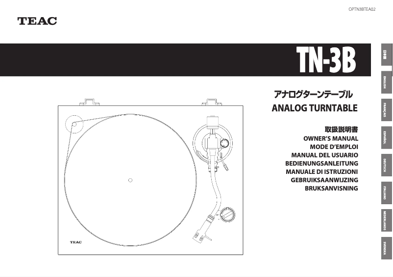 Imagen de la primera página del manual del dispositivo TN-3B