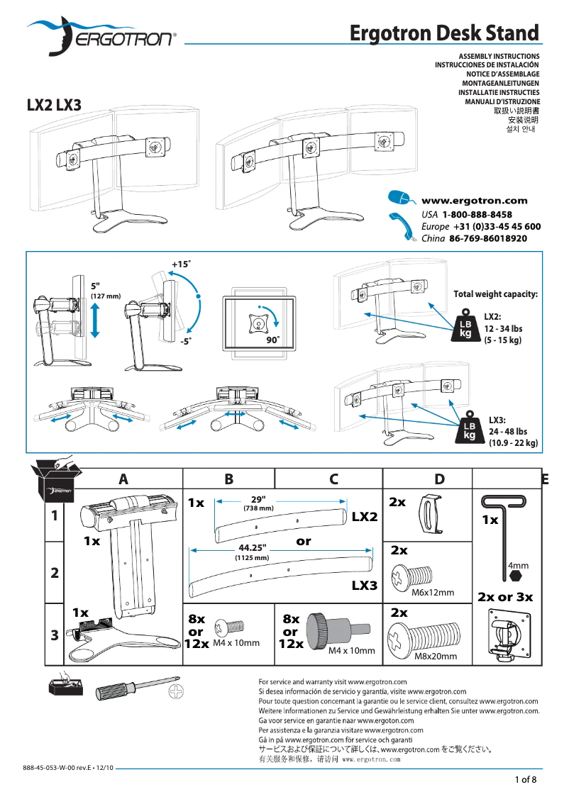 Página 1 del manual Manual de usuario Ergotron LX Series Dual Display Lift Stand
