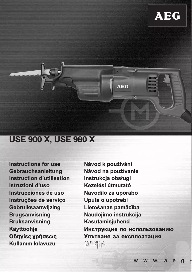 Página 1 del manual Manual de usuario AEG USE 980 X