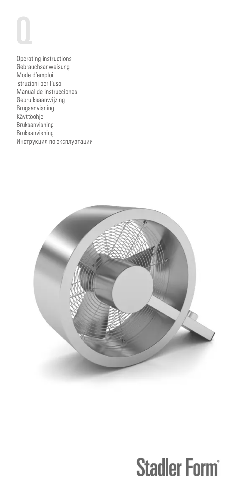 Imagen de la primera página del manual del dispositivo Q Fan