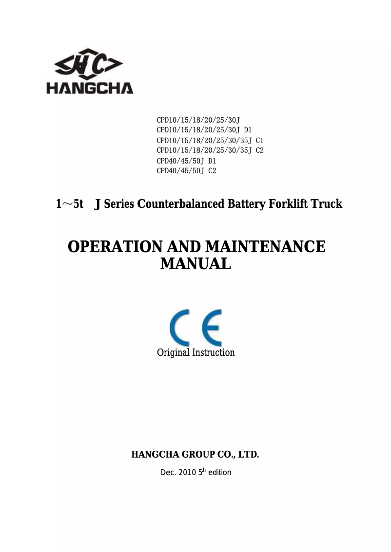 Página 1 del manual Manual de usuario Hangcha CDP45