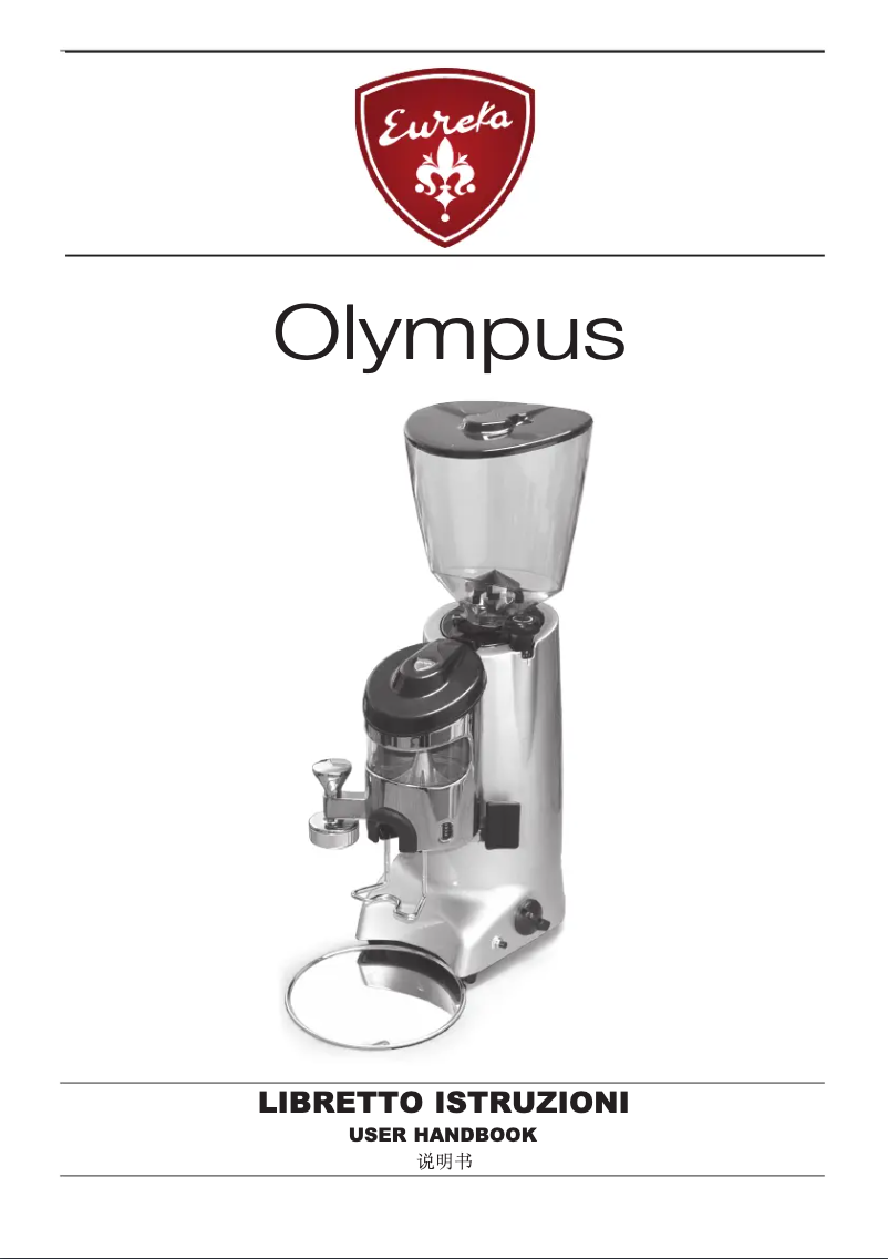 Imagen de la primera página del manual del dispositivo Olympus K