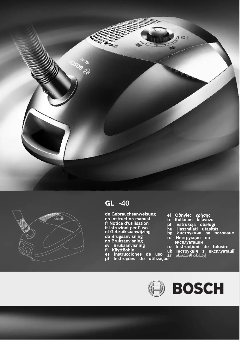 Página nº 1 - Manual de usuario Bosch BSGL42223