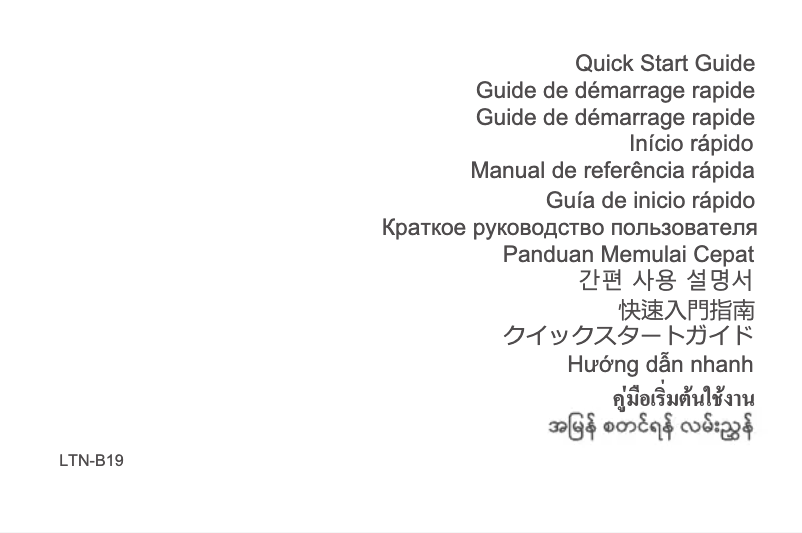 Imagen de la primera página del manual del dispositivo Watch GT 2