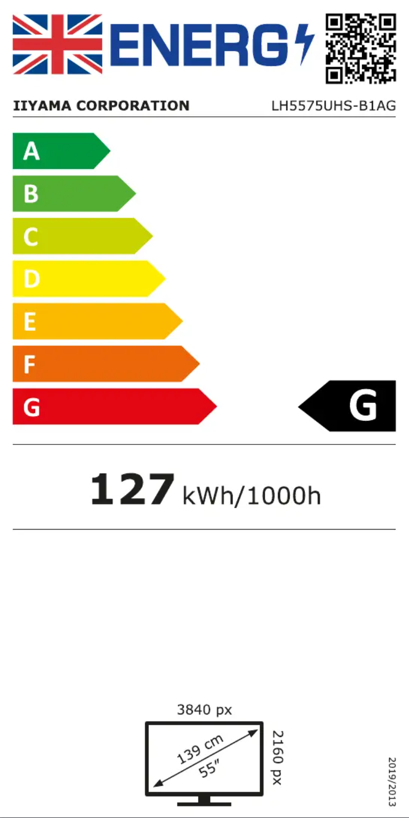 Página 1 del manual Etiqueta energética Iiyama ProLite LH6575UHS